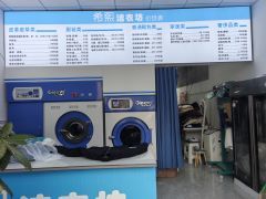 重慶天然氣外擺區(qū)商鋪出租指南 掘金生活服務(wù)新藍海